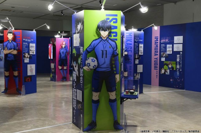 Blue Lock Exhibition "EGOIST EXHIBITION the Animation"